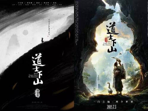 电大有学士学位证吗