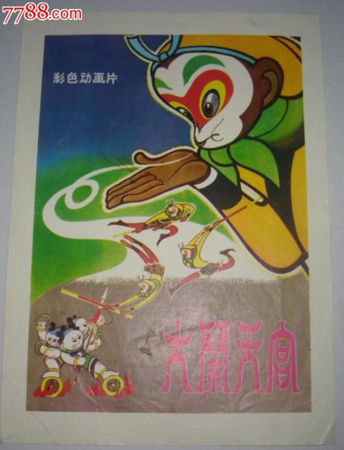 定制伊利诺斯州驾驶证